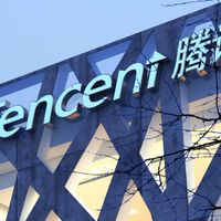 混元2.0发布，QQ经典模式回归｜腾讯本周大事