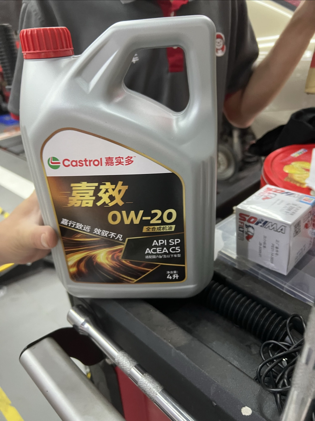 #京东养车#来京东搜嘉实多机油，做保养选嘉实多机油