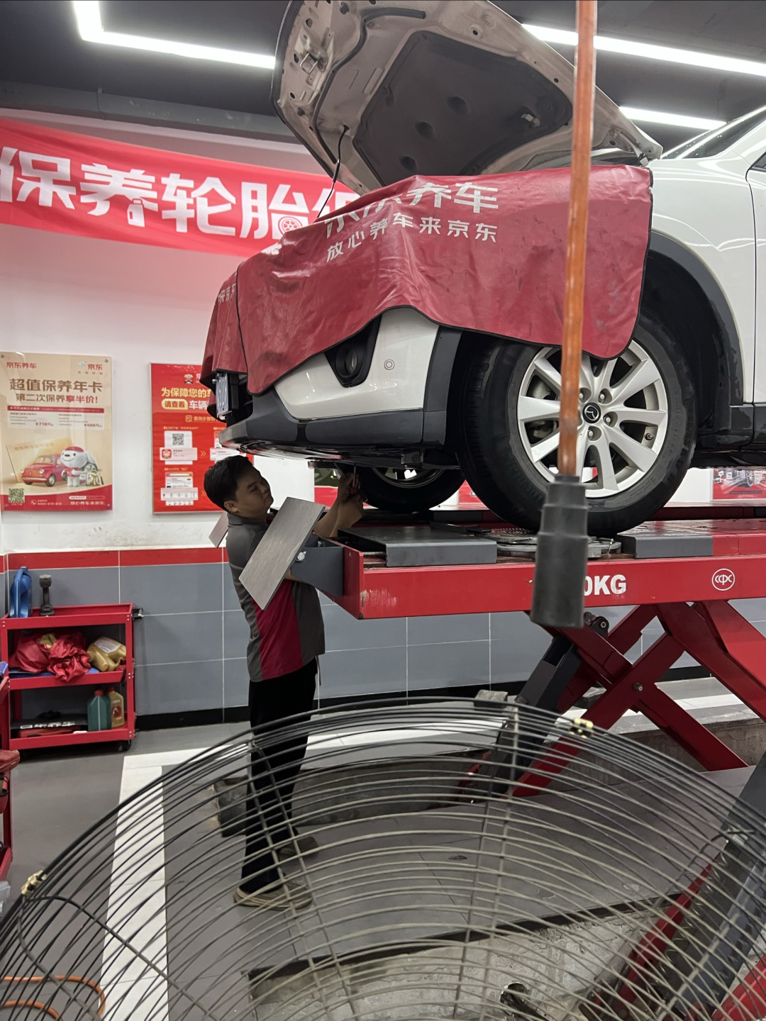 #京东养车#来京东搜嘉实多机油，做保养选嘉实多机油
