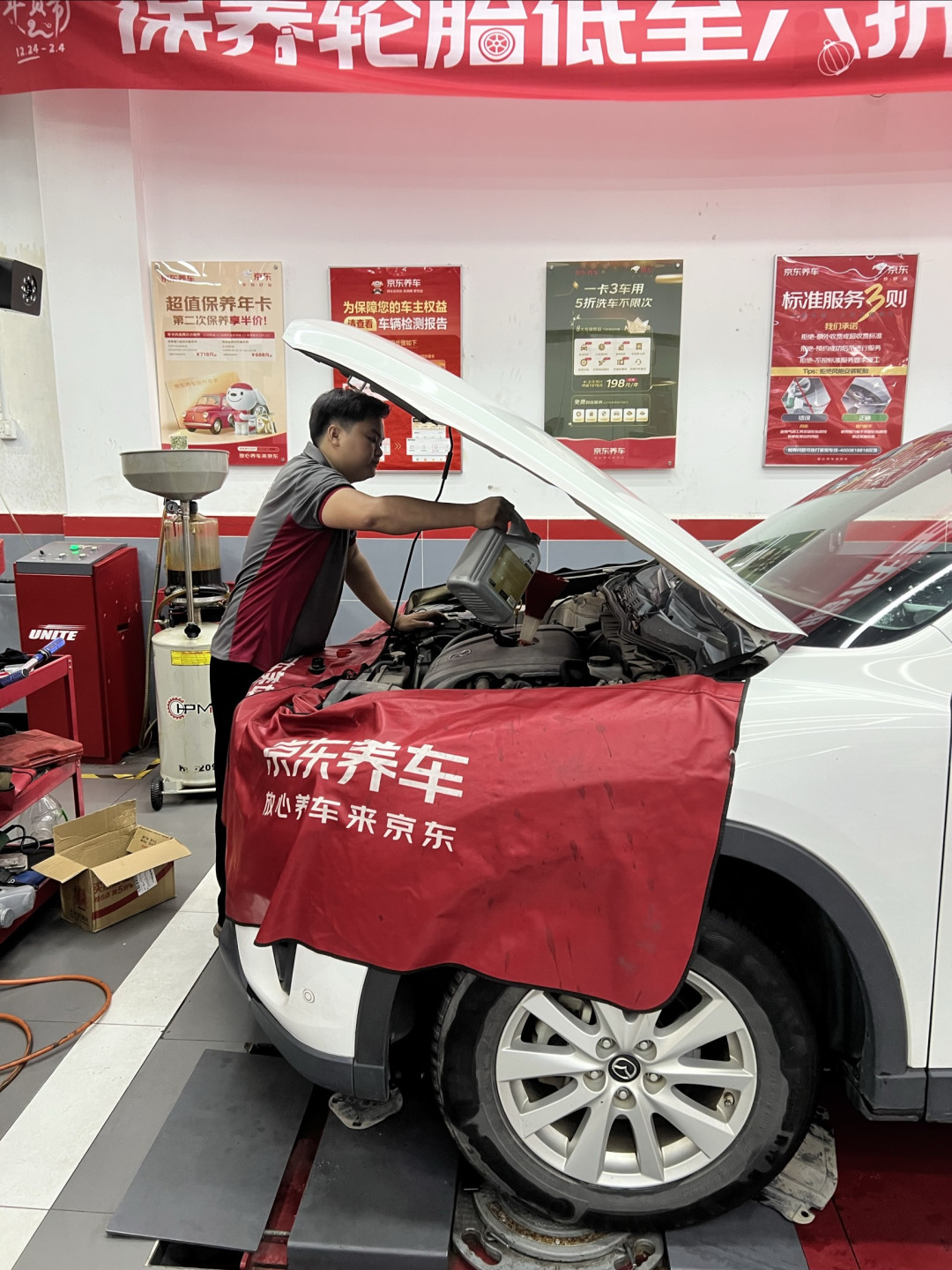 #京东养车#来京东搜嘉实多机油，做保养选嘉实多机油