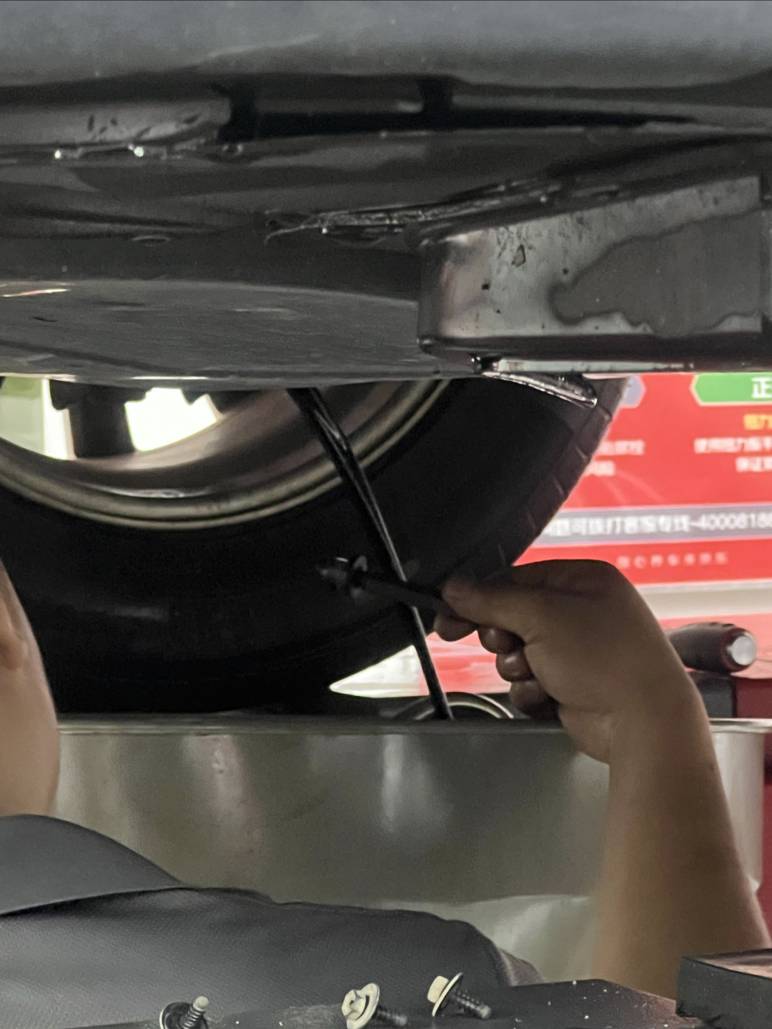 #京东养车#来京东搜嘉实多机油，做保养选嘉实多机油