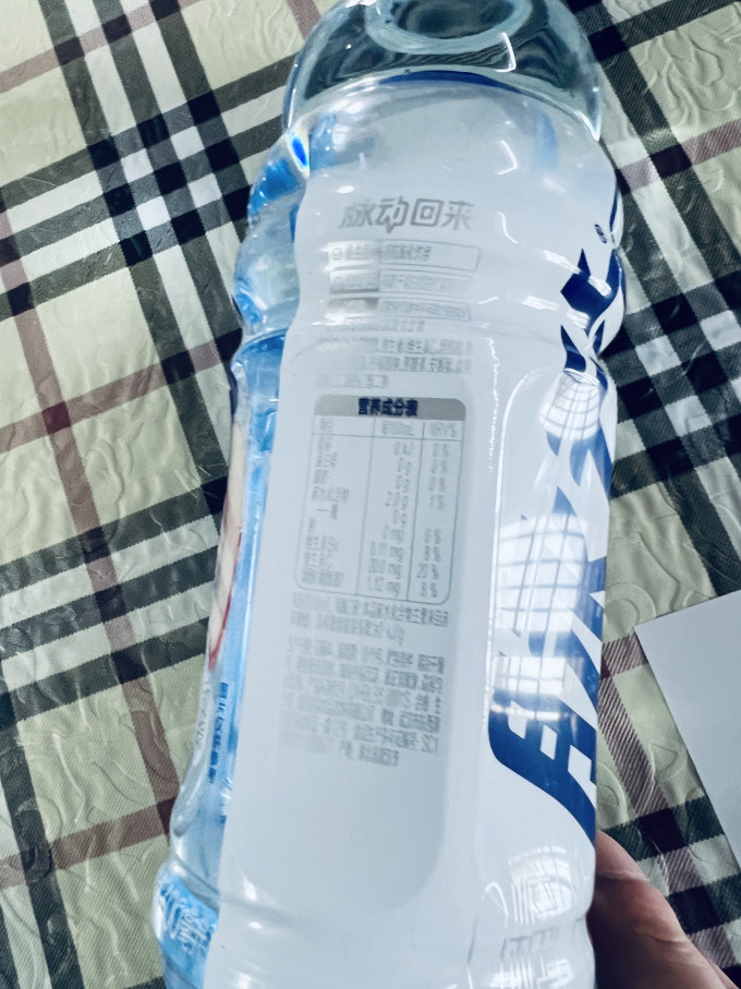 脉动冲调饮品