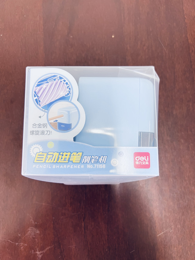 618是一个买学习用品的时候！