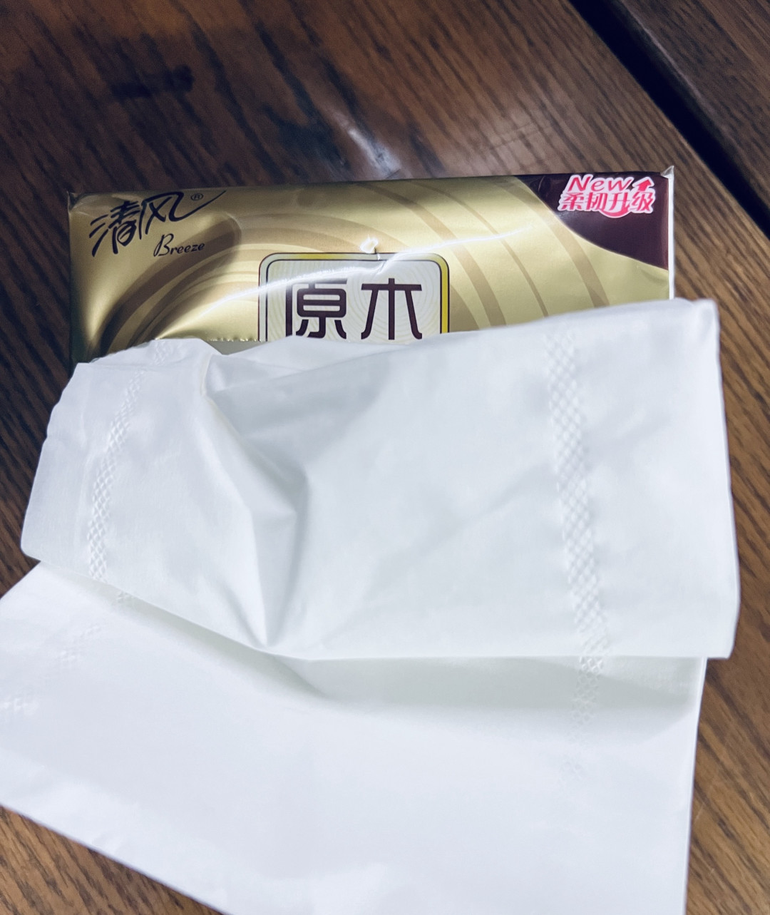 解码清风原木纯品3层金装抽纸的品质密码,线下专有!