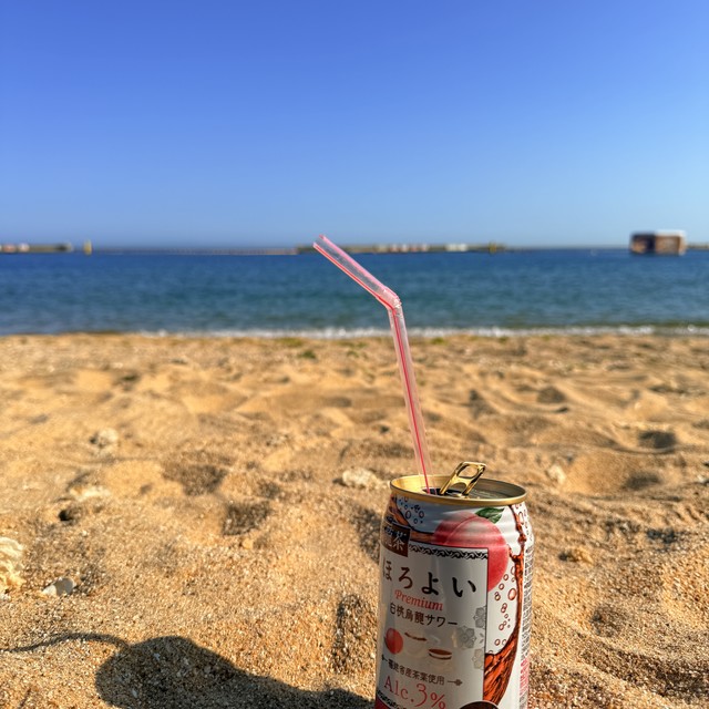 我在🇯🇵找到了三得利最好喝的气泡酒❗️❗️