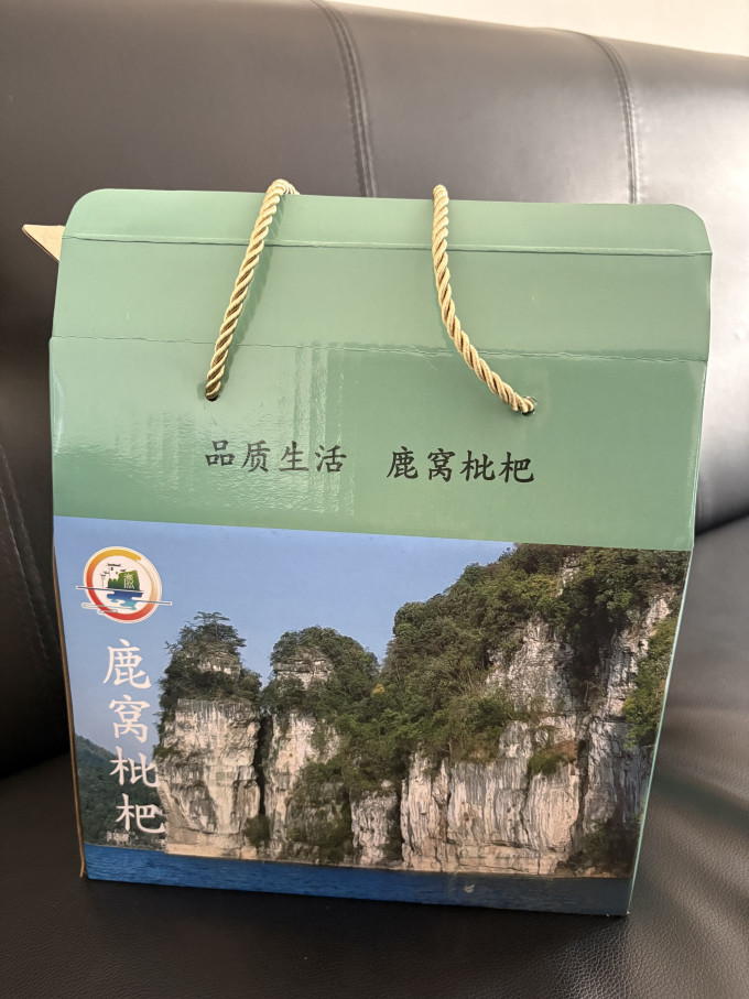 鹿唛新鲜水果