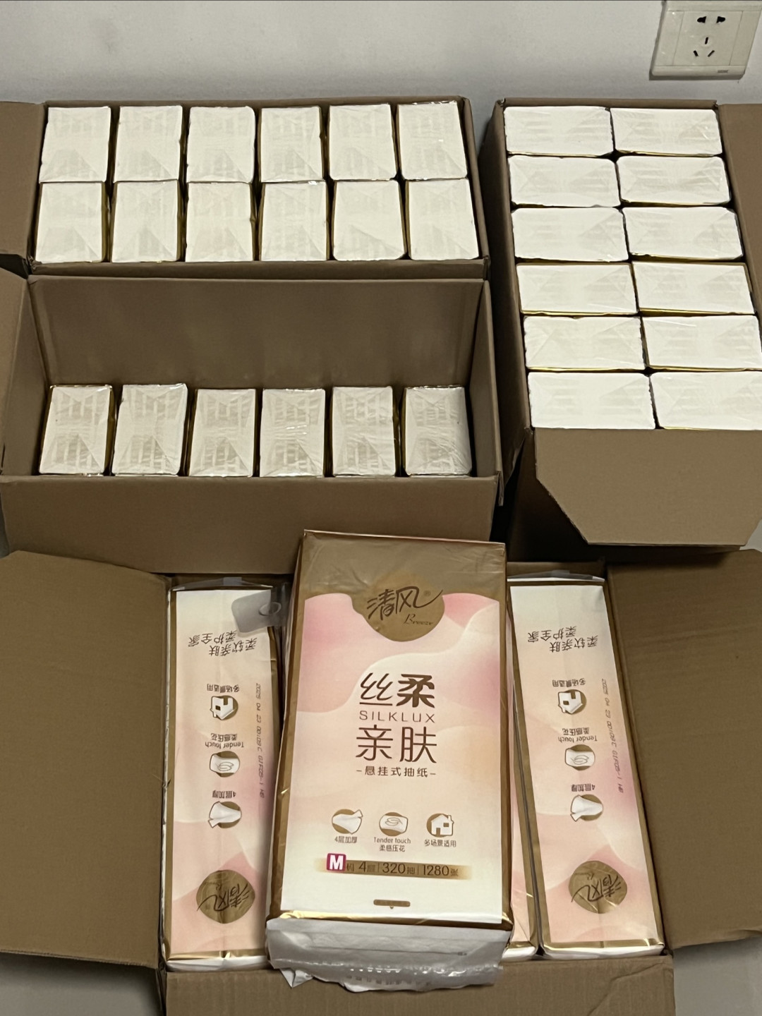 精打细算养娃：无荧光清风纸巾，实测柔软亲肤，单张低至1分！