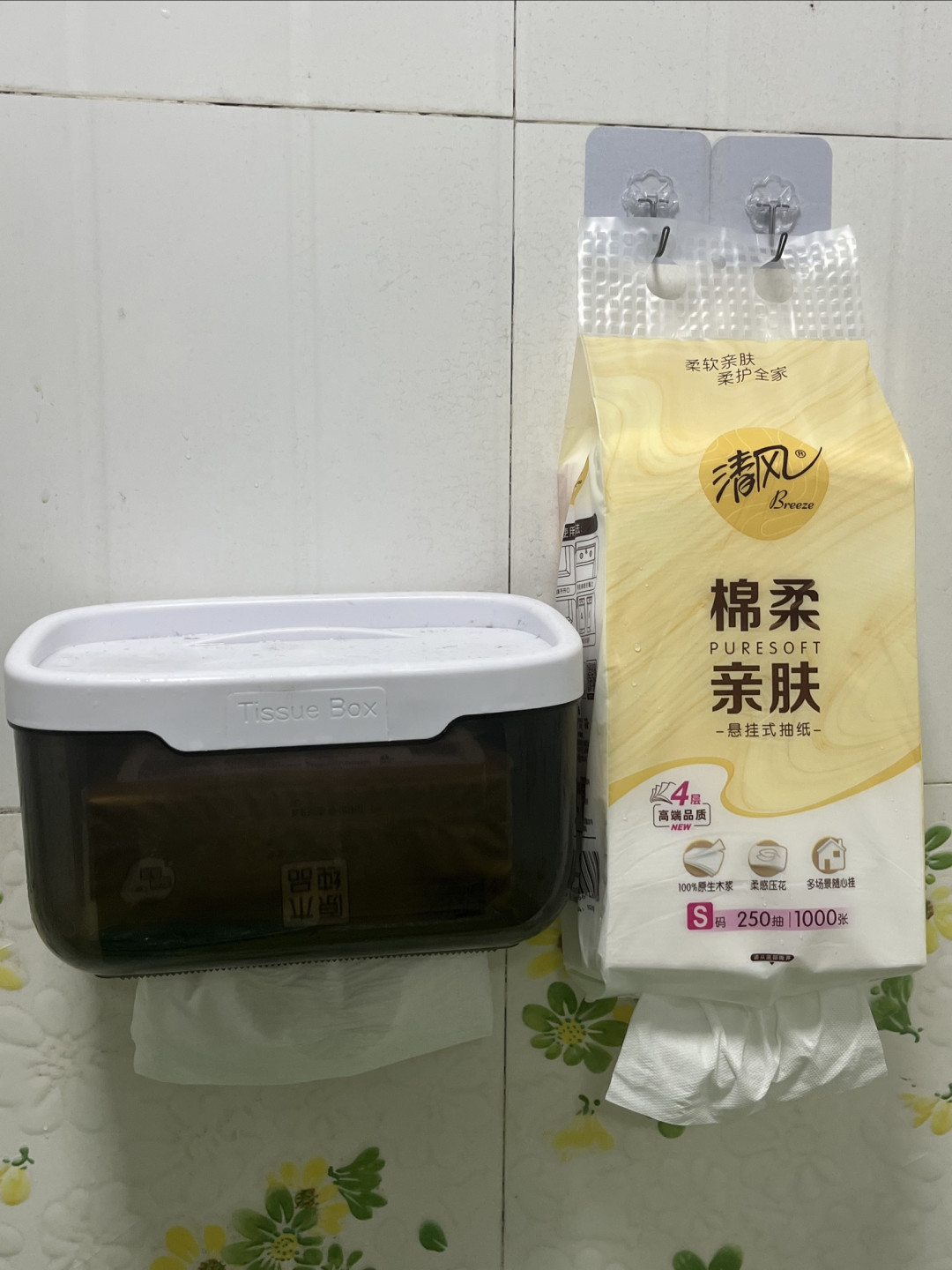 精打细算养娃：无荧光清风纸巾，实测柔软亲肤，单张低至1分！