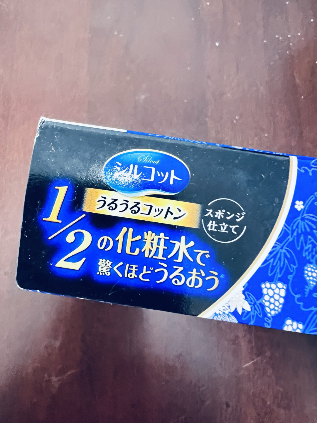 尤妮佳×姆明75周年限定,当护肤遇见童话,省水与情怀共舞