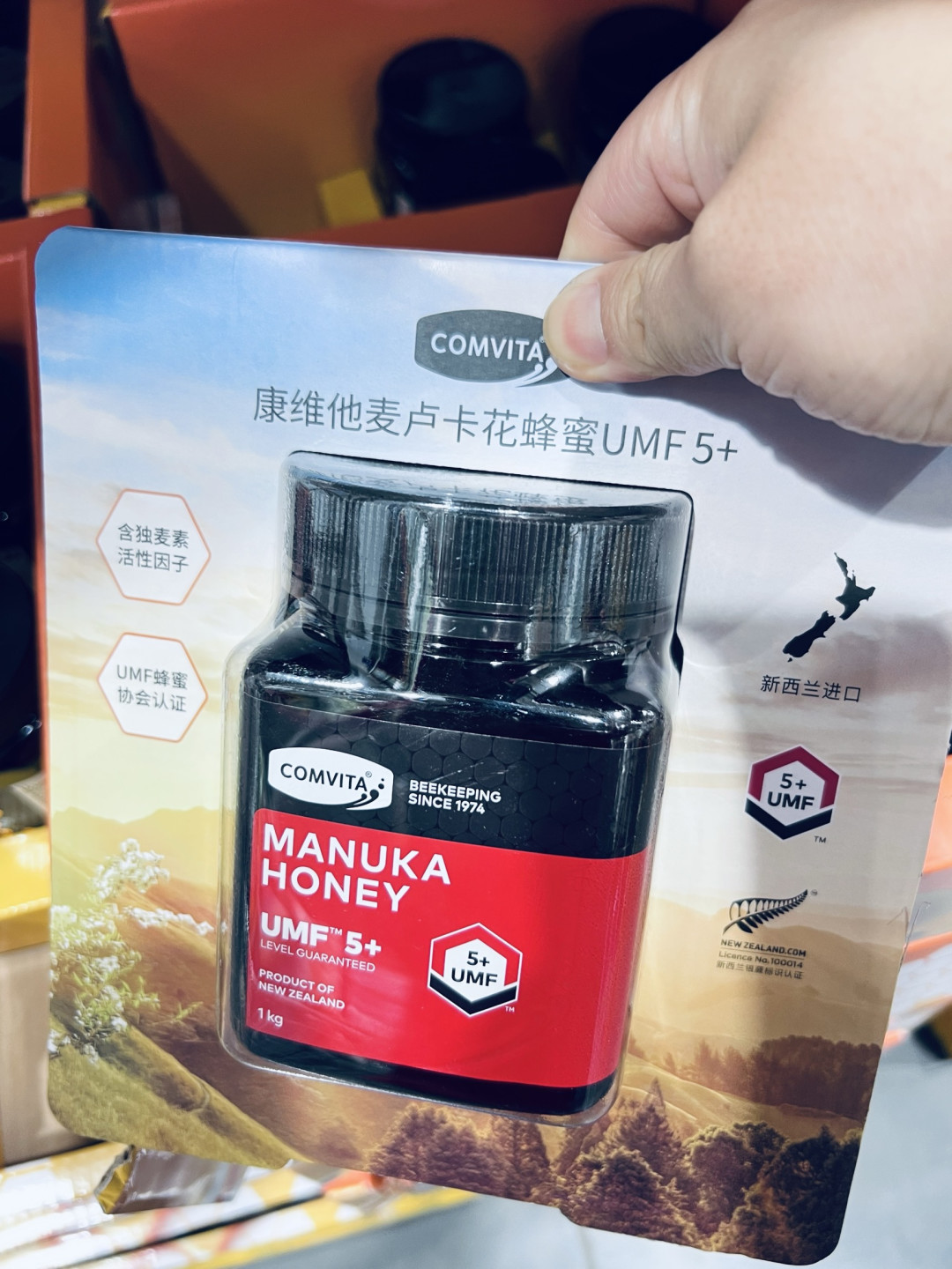 探寻自然馈赠,品味康维他麦卢卡花蜂蜜UMF5+!!