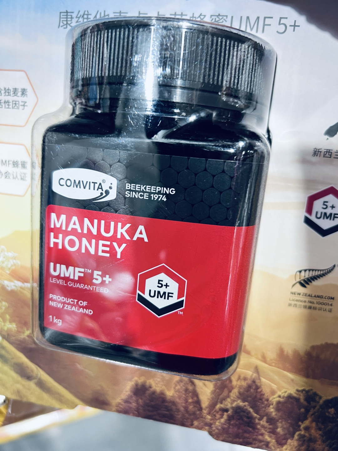探寻自然馈赠,品味康维他麦卢卡花蜂蜜UMF5+!!