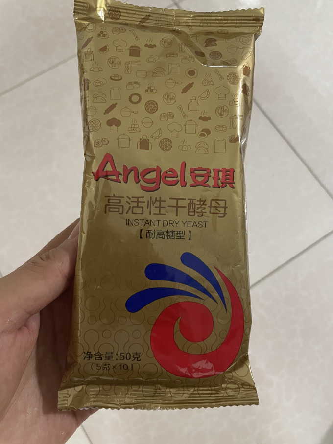 安琪发酵菌