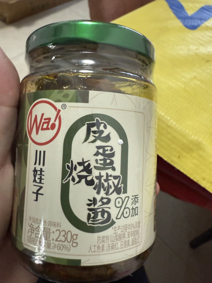 川娃子其他调味品