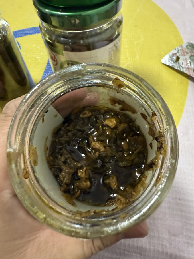 川娃子其他调味品