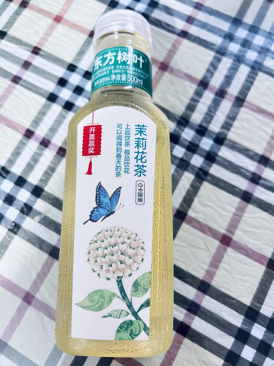 东方树叶茉莉花茶,618买了不少,你们呢?