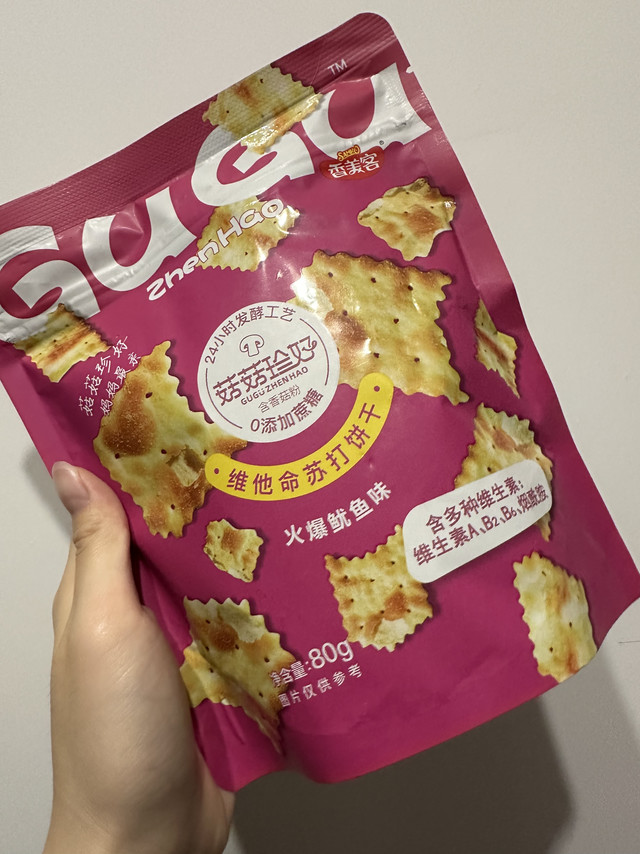 苏打饼干