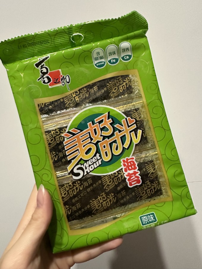 其他休闲零食
