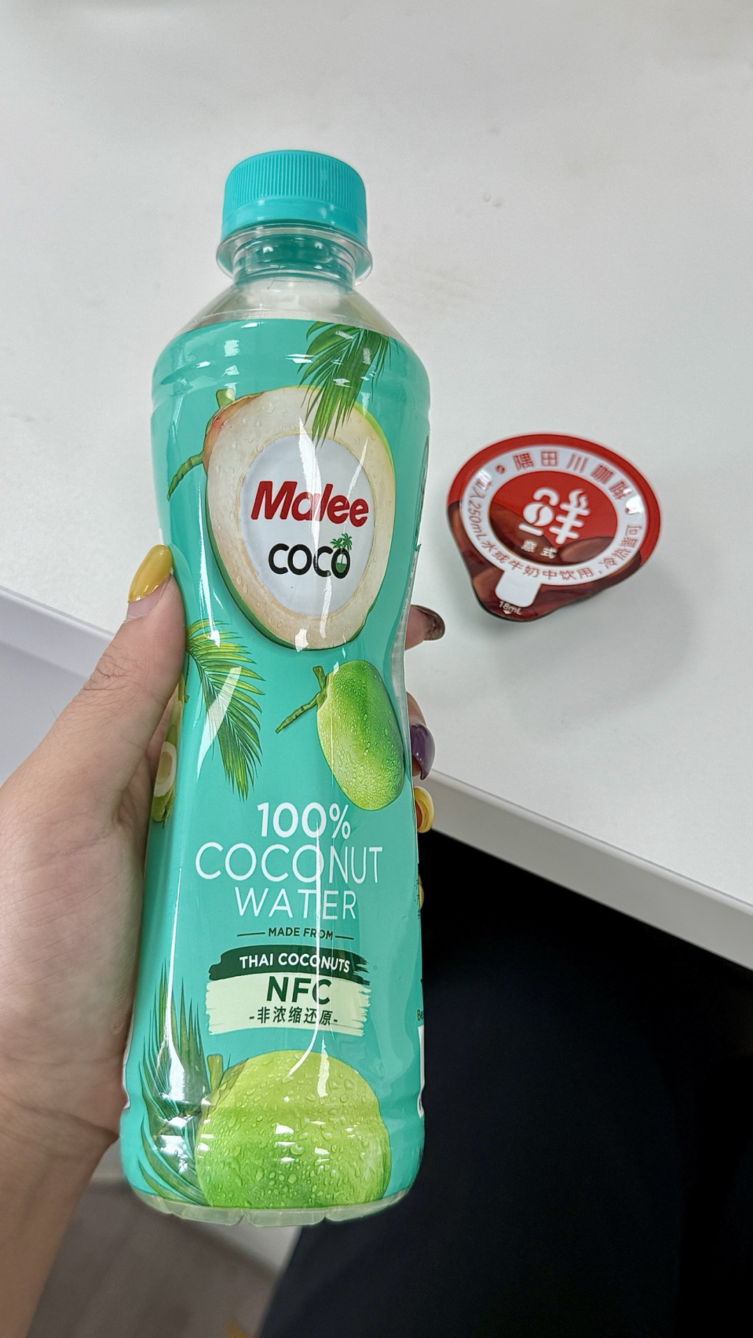 打工人续命水🔋 椰子水+咖啡液绝配