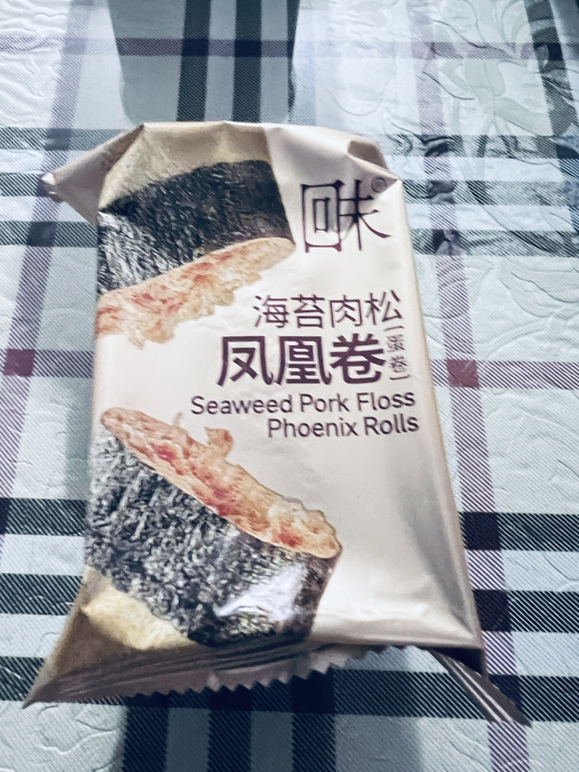 山姆海苔肉松凤凰卷：舌尖上的酥脆盛宴！