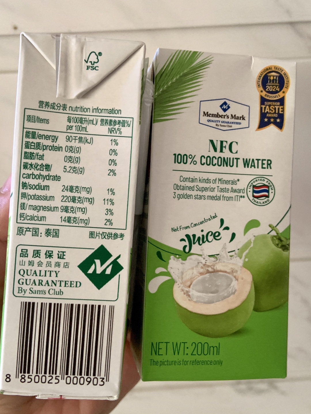 100%纯正椰汁水🥥