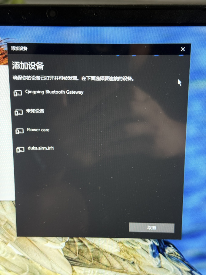 盖世小鸡游戏手柄