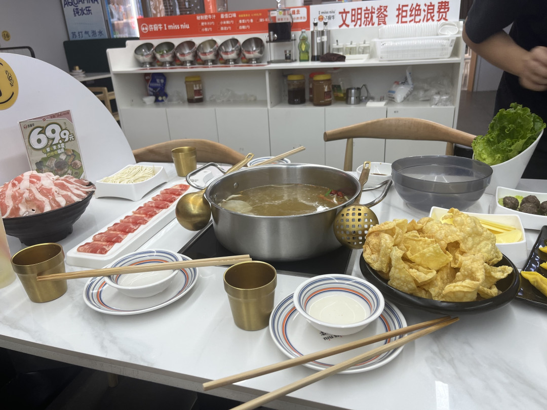 不到50块,就可以让一家三口吃一顿火锅