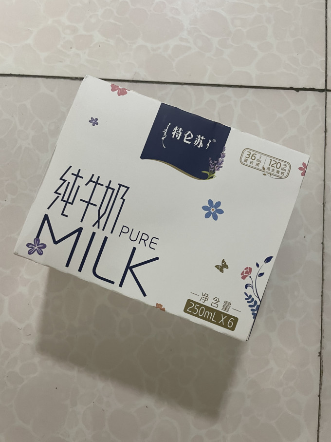 特仑苏常温牛奶