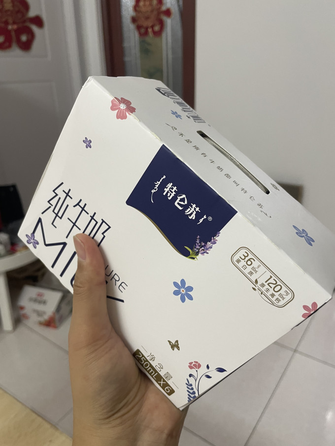 特仑苏常温牛奶