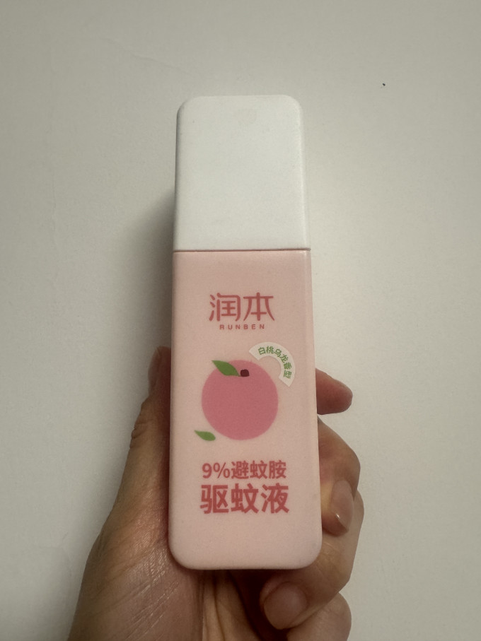 润本蚊香片/蚊香液/驱蚊器