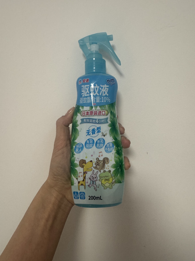 润本蚊香片/蚊香液/驱蚊器