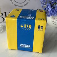 溏心蛋轻松做，黄天鹅真安心！