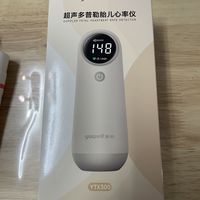怀孕了有个胎心仪还是挺重要的