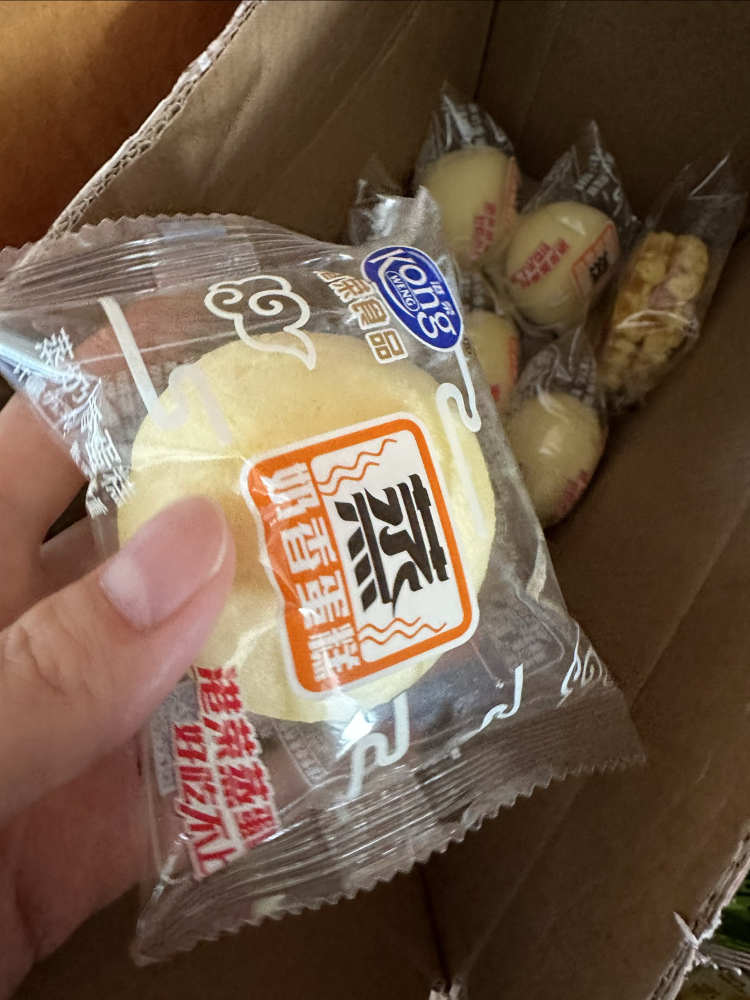 奶香蒸蛋糕：一口下去，幸福感爆棚的温柔滋味
