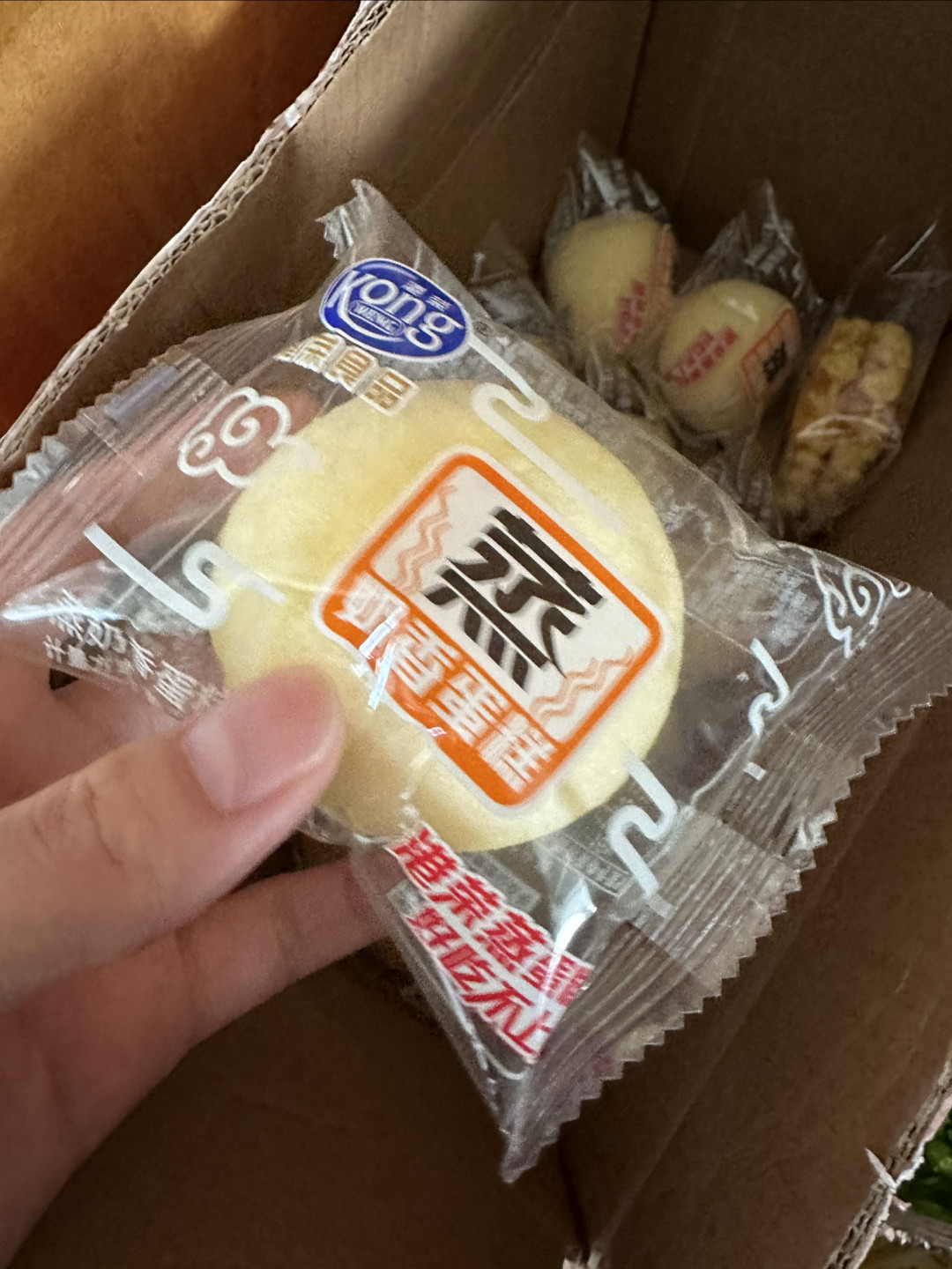 奶香蒸蛋糕：一口下去，幸福感爆棚的温柔滋味