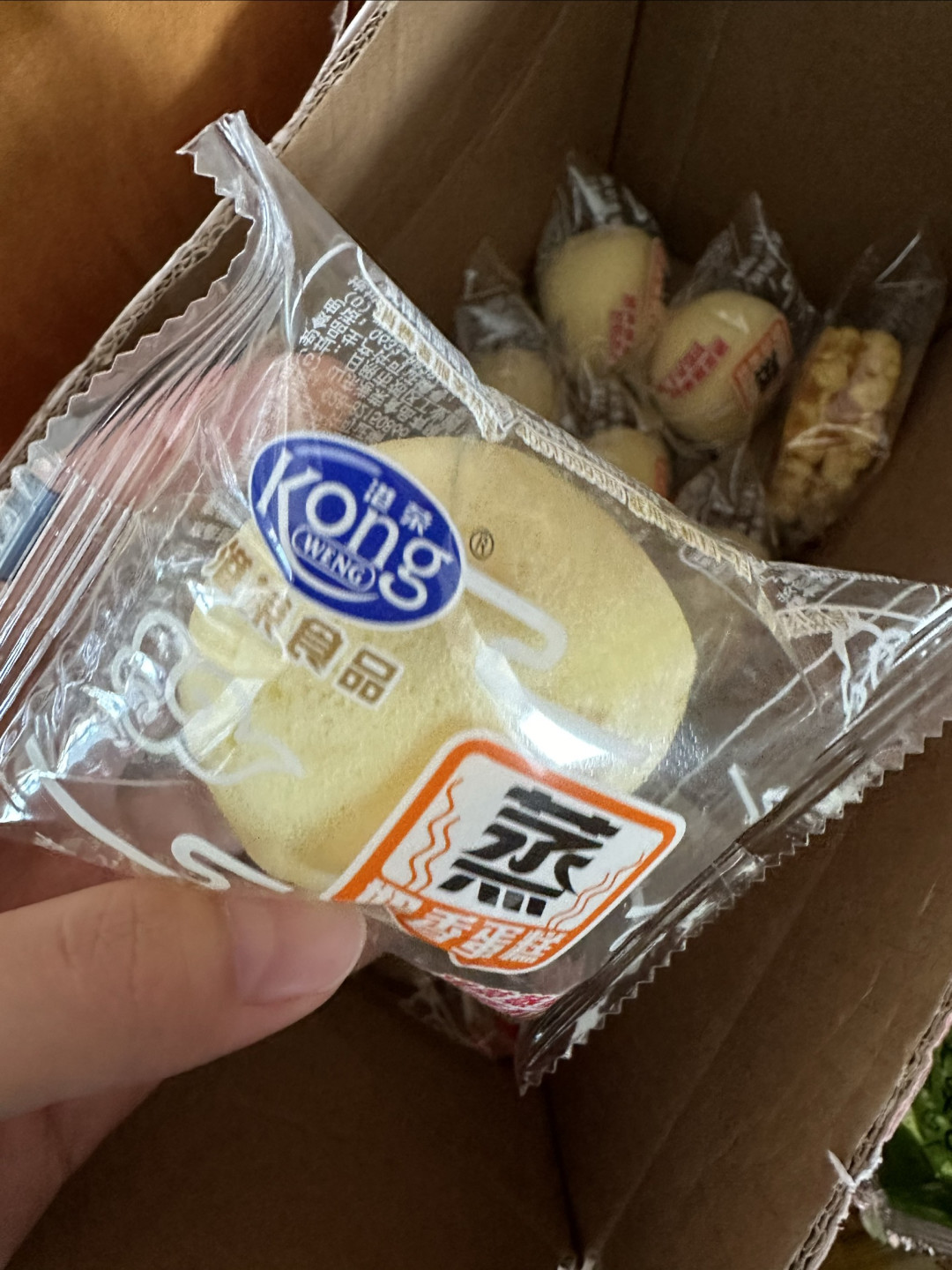 奶香蒸蛋糕：一口下去，幸福感爆棚的温柔滋味