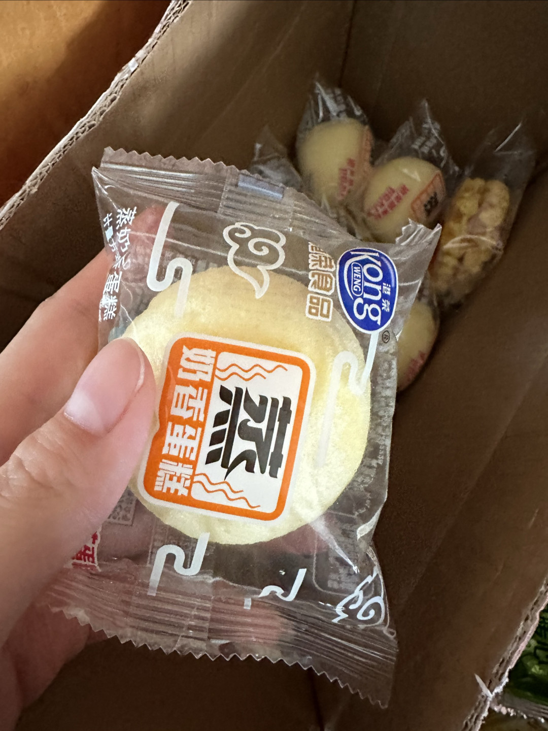 奶香蒸蛋糕：一口下去，幸福感爆棚的温柔滋味