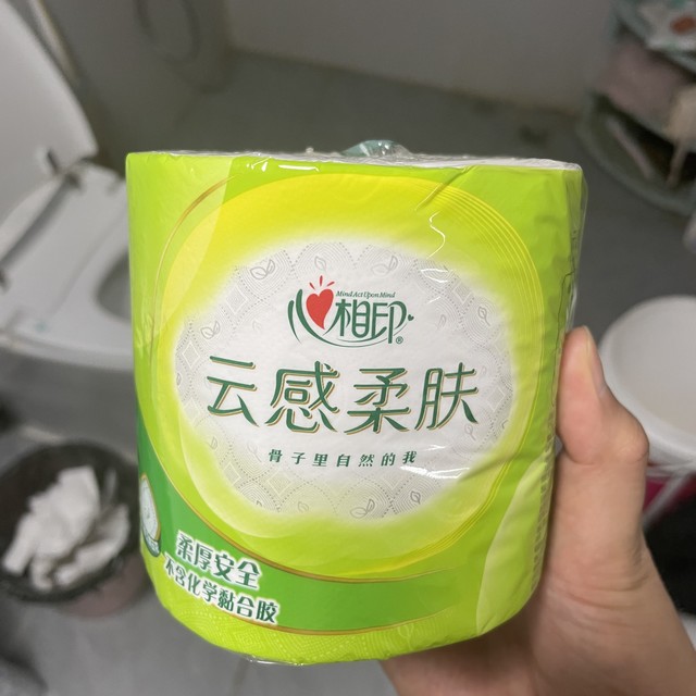 1块5一卷的心相印卷纸划算吗