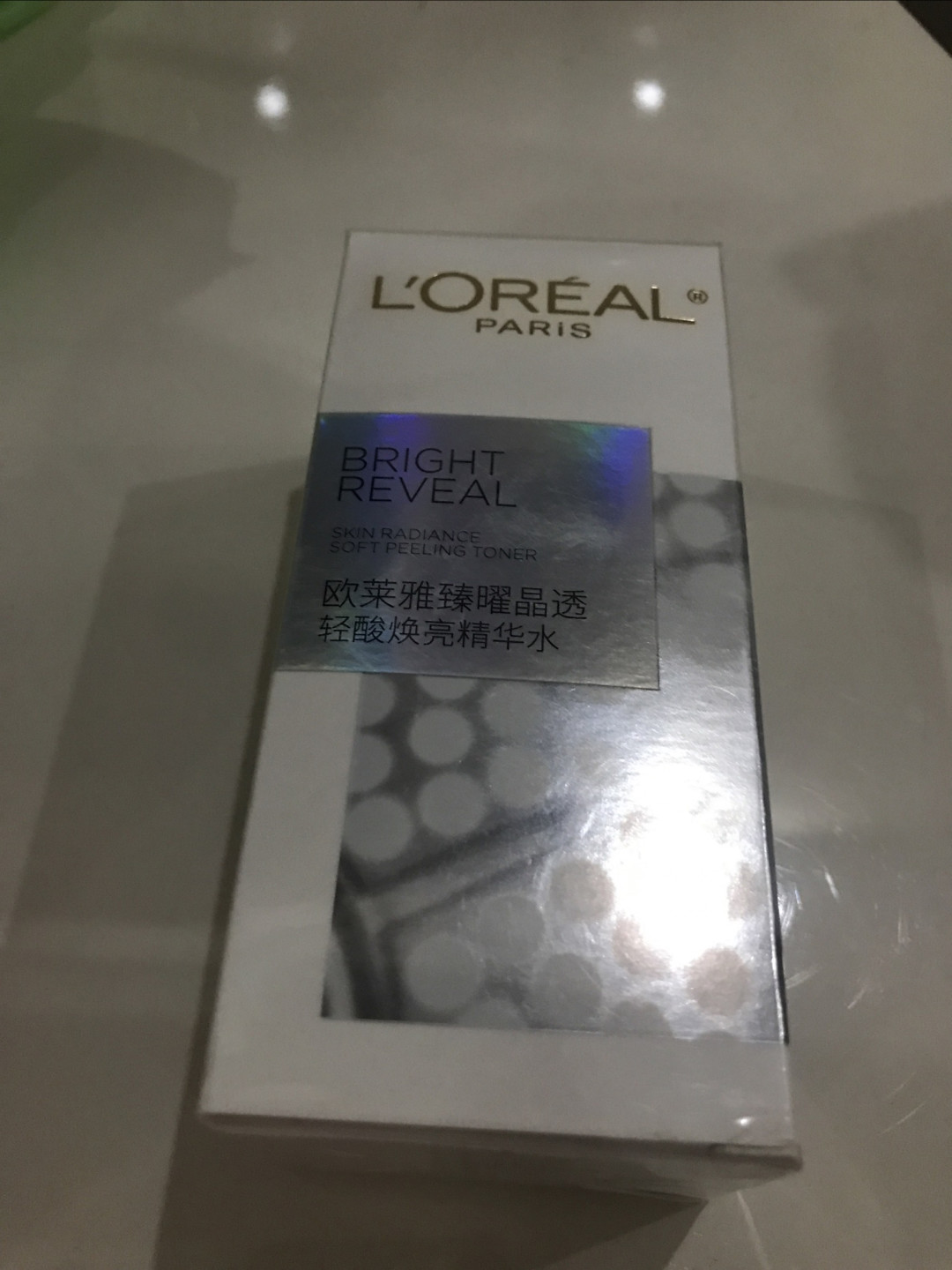 温和焕肤提亮肤色精华水