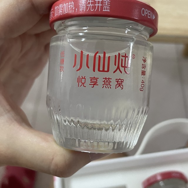 即食燕窝礼盒，滋补营养新选择