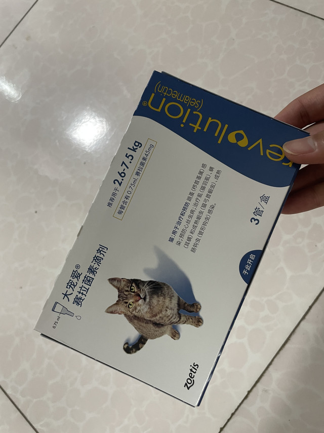 京东买的大宠爱有假的吗