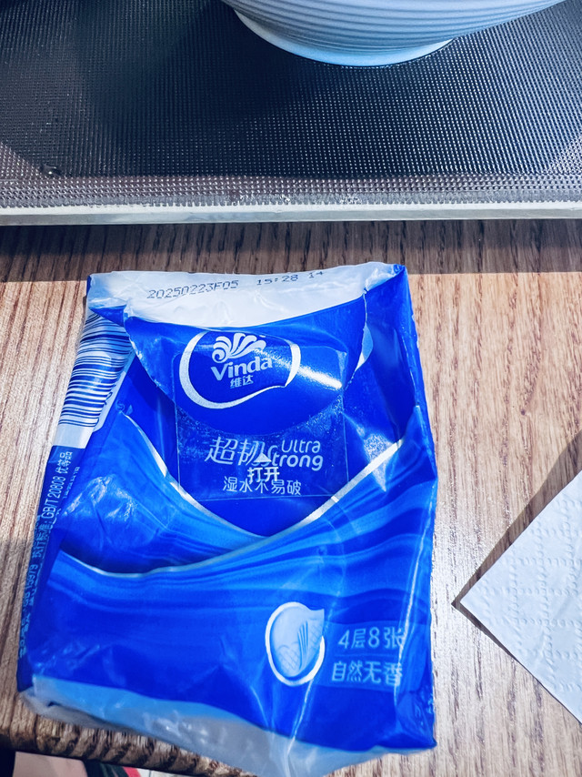 三毛一包买的维达手帕纸，还是不错的！