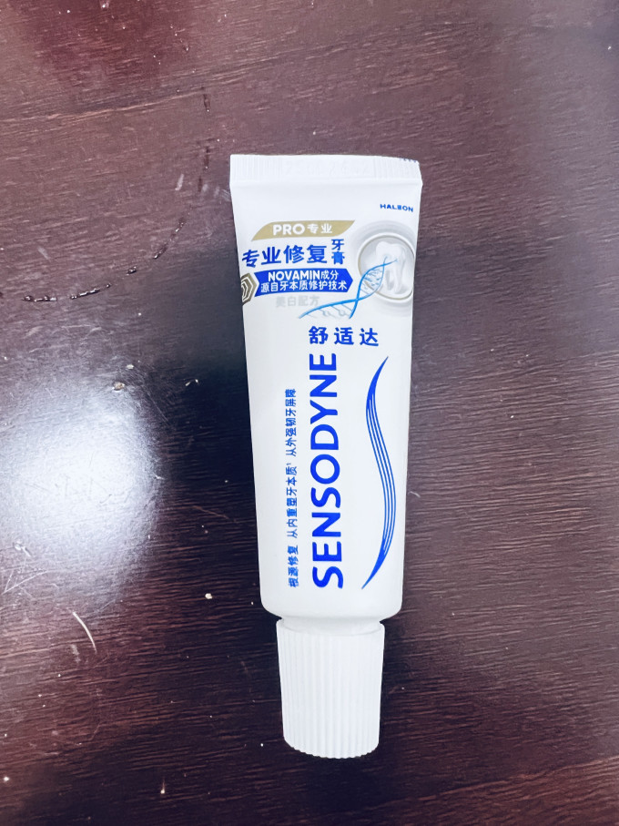 舒适达牙膏