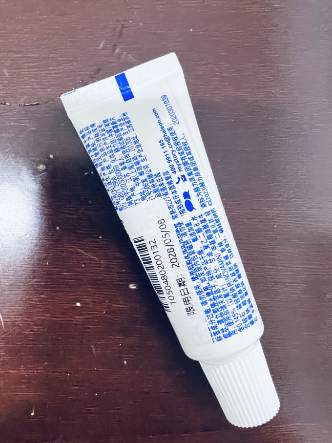 舒适达牙膏