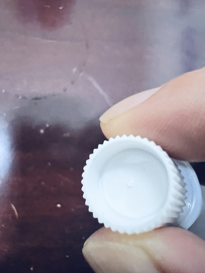 舒适达牙膏