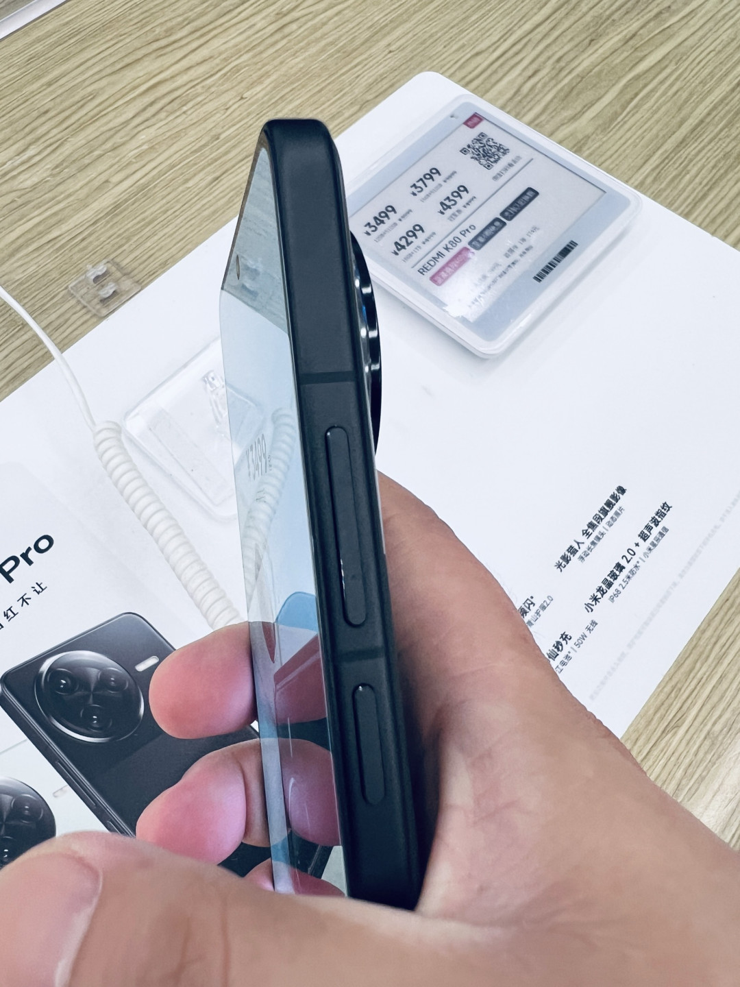 性能与美学的完美融合——Redmi K80 Pro