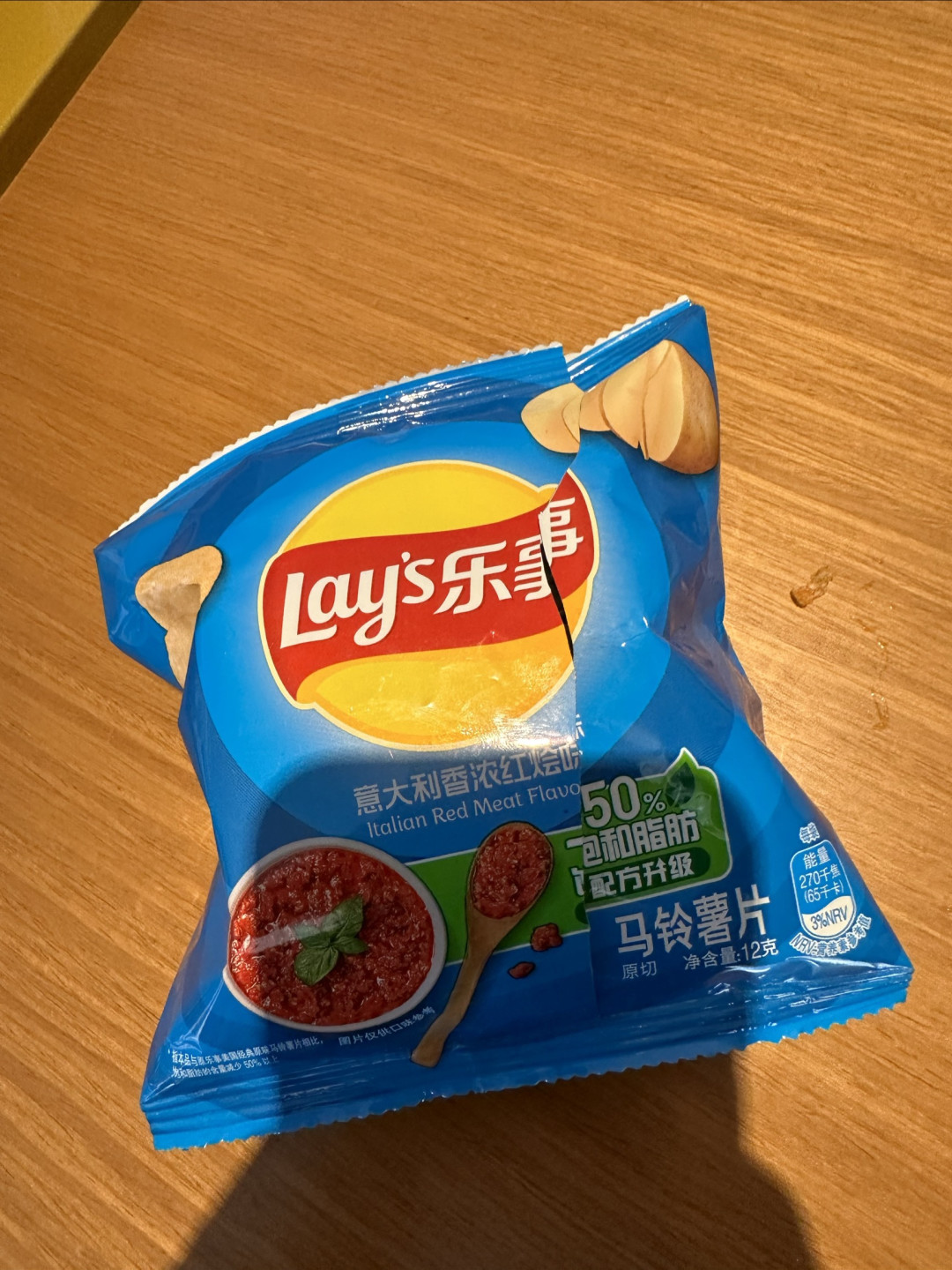 精选马铃薯与独特工艺