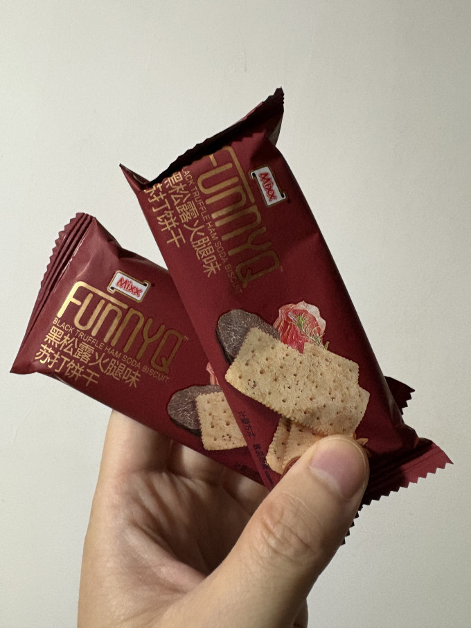 饼干