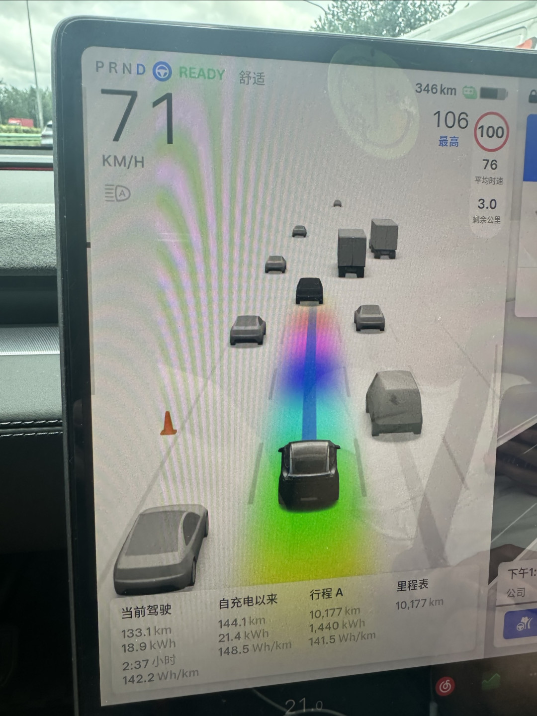 特斯拉焕新 Y开一万公里是种什么体验