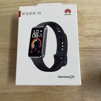 华为手环10又变精致了