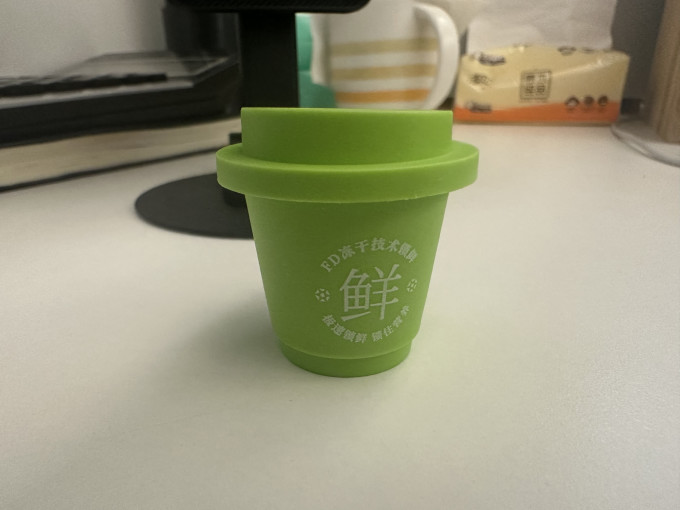 胡庆余堂养肝护肝